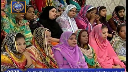 Maula Ya Salli Wa Sallim Daiman Abadan By Huriya Faheem