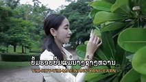 ຍິ້ມ - Laos Song New 2016 - Laos Cute Song Moun Moun [ Laos Song ]