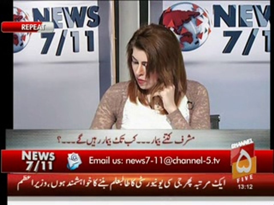 Kashif Bashir Khan..."Musharaf will Go  Abroad" .In 2014