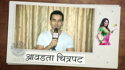 Saurabh Gokhale’s Slambook | Season 2 | Pleasant Surprise | Sant Dnyaneshwar| Partu