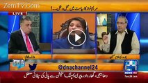 In next few days Maryam Nawaz will get important portfolio- Ch Ghulam Hussain