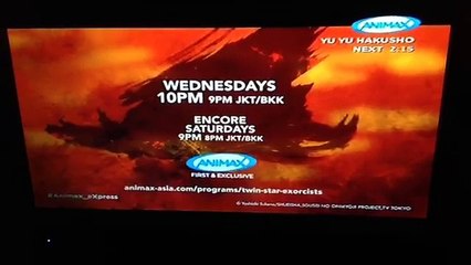 Animax Weeknights at 8 (July 2016).