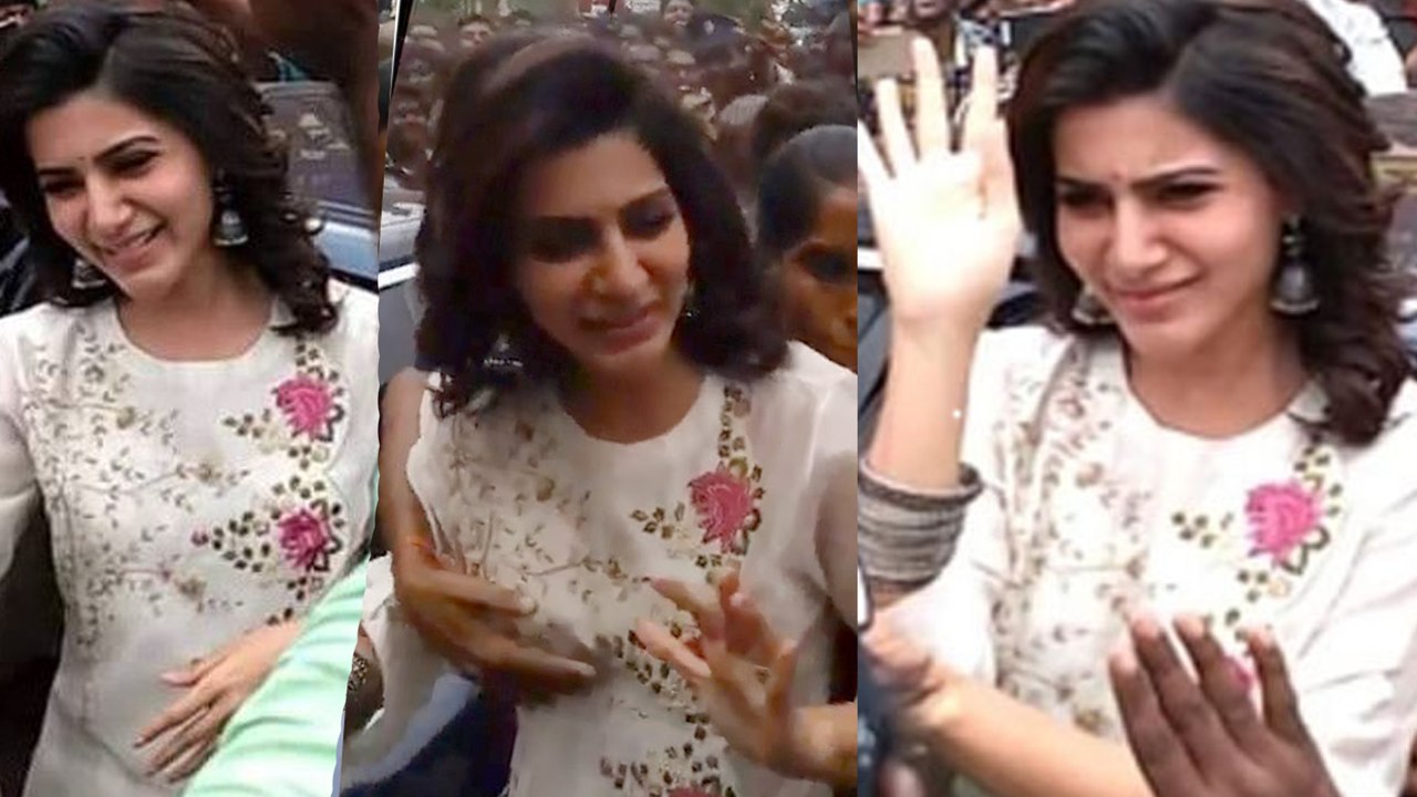 Shocking Samantha In Public Herased ||Samantha manhandling In public ||  Samnatha Boobs Press - video Dailymotion