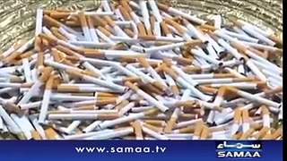 samaa tv news Amjad Sabri Ki Namaz-e- Janaza - Live - Samaa TV - 23 June 2016