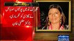 Maryam Nawaz ke protocol ke Police officers ne mere saath badtameezi ki - Imran Khan's sister Dr.Uzma Khan