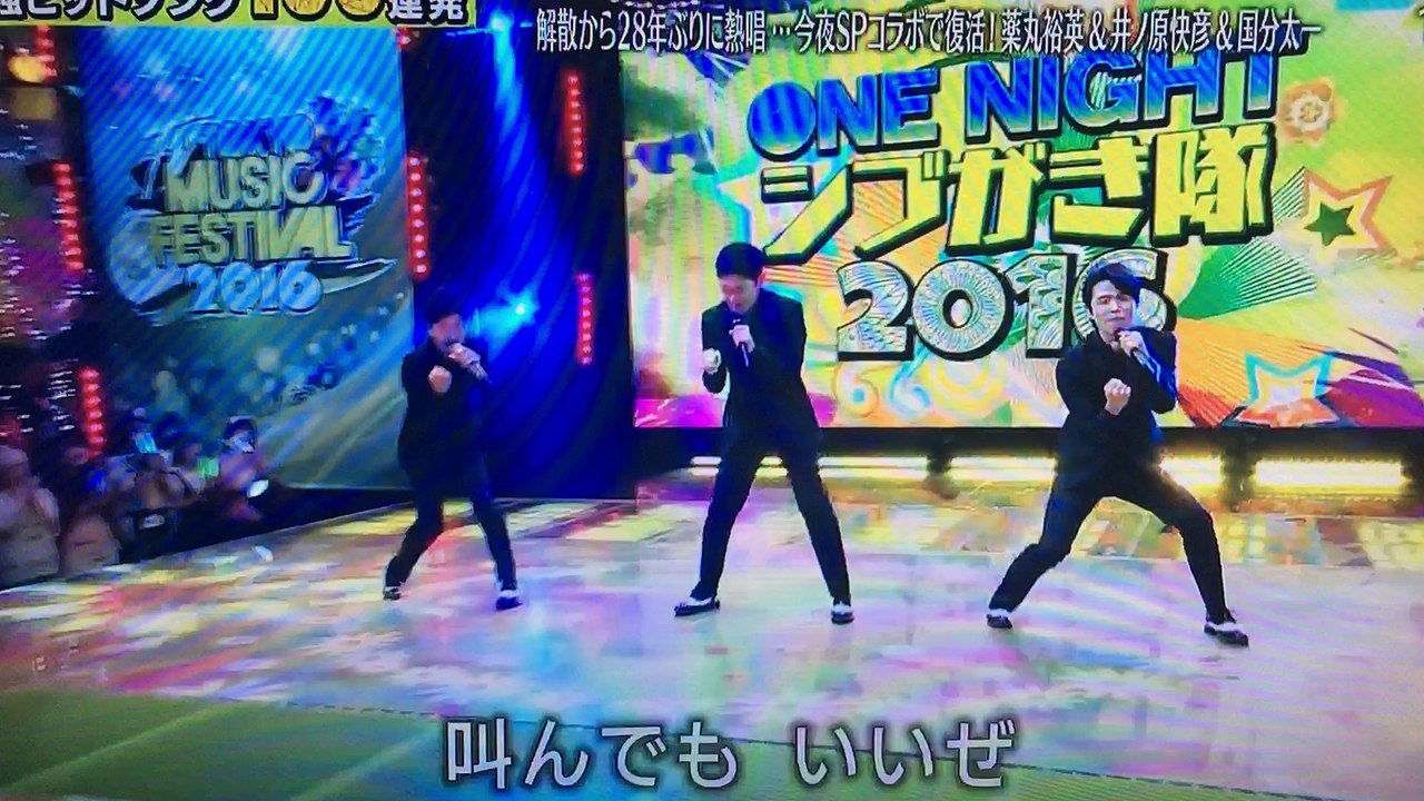 薬まるひろひで
