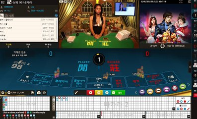 강원랜드이기는법 ▒VVO38。COM▒