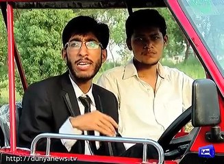 hybrid car by iiui student