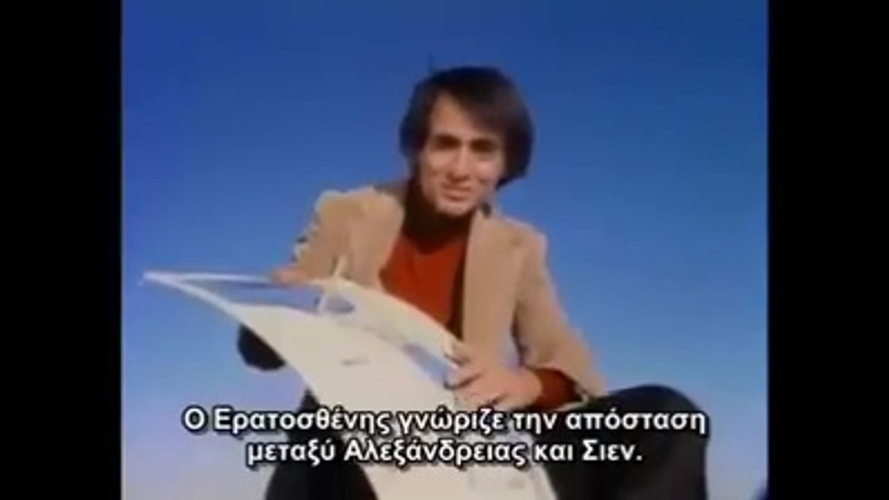 Ο μεγαλοφυής υπολογισμός τού Ερατοσθένη