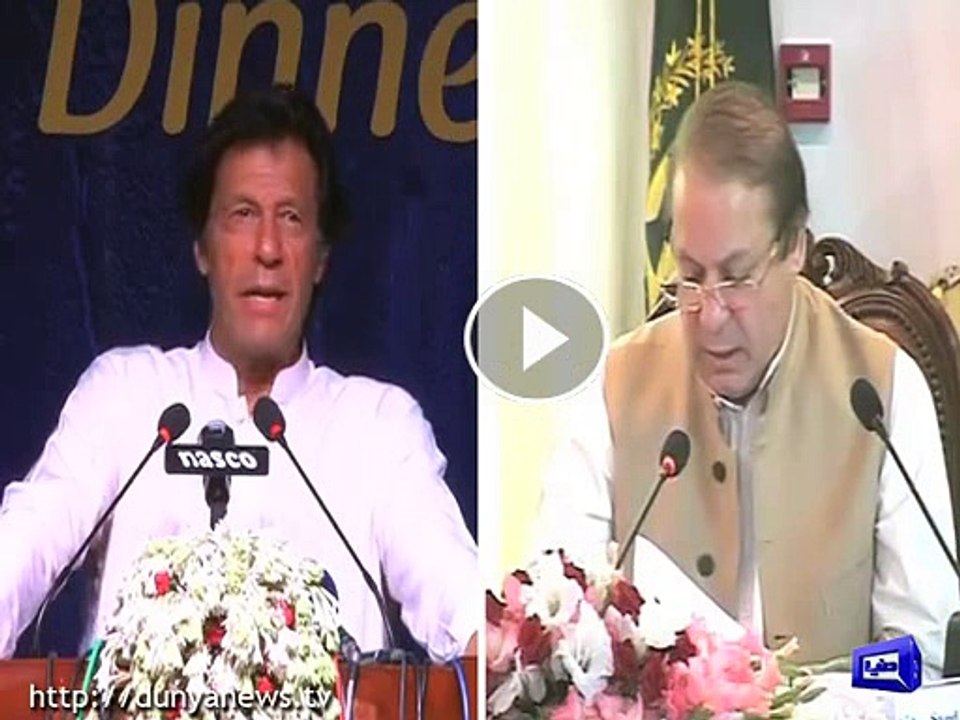 Pakistan mein bhi Aisa Shopping Center hona chaye Jahan Nawaz Sharif ja skyn - Imran Khan Response on recent Pictures of N.Sharif gone Viral on Social Media!