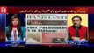 Sindh to come under Rangers control - Khushnood Ali Khan