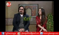 Gilgit Baltistan Song Morek thanaaa singer Salman Paras lyrics Zafar Waqar TAJ