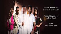 Drama Theme Nay ( Oud Ahdar Sound Series Sound Track ) موسيقى تصويرية مسلسل عود اخضر - ناى