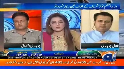 Dr Tahir ul Qadri ko hum ne hi paal poos ker leader banaya hai - Talal Ch