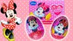 Disney surprise eggs opening Mickey mouse Minnie mouse チョコエッグ サプライズエッグ ディズニー ミッキーマウス ミニーマウス