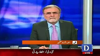 How You Save Your Persional Images & Video To Everybody - Listen To Nusrat Javed