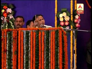 Mamata promises to set up a University in Darjeeling at GTA swearin-in ceremony