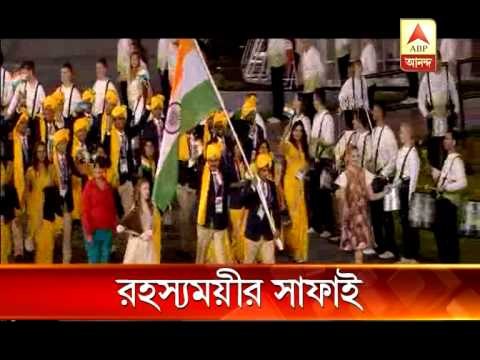 Olympic - Madhura Nagendra Apologises