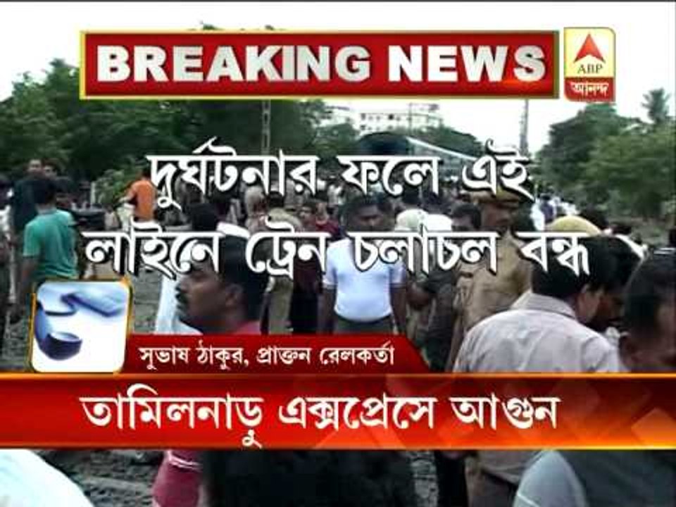 Ex-rail official Subhas Ranjan Thakur on Nellore train fire