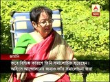 Akapat Anita: interview with netaji Subhas Chandra Bose's daughter Anita Bose Pfuff Part-3