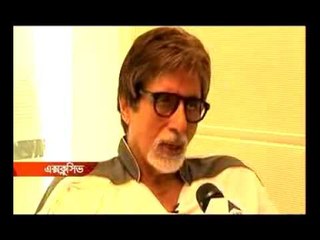 Proud to carry Olympic torch in London: Amitabh-Part-2