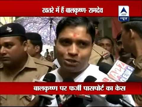 Baba Ramdev claims threat to Balkrishna's life