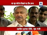 New Home Minister Sushil Kumar Shinde lashes out at Team Anna