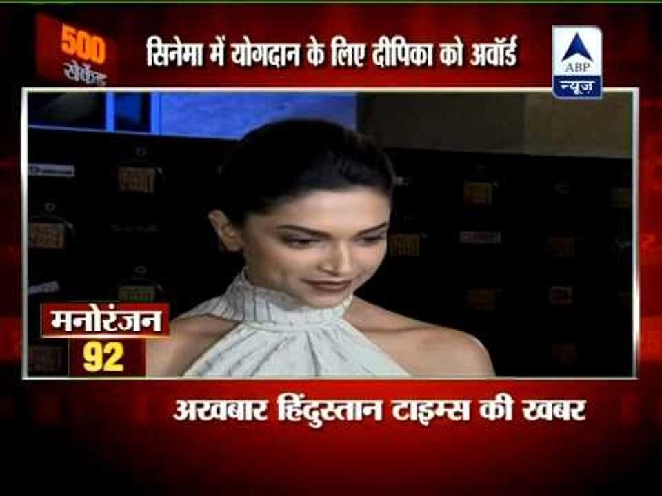 Deepika to be honoured with Smita Patil Memorial Award ‎