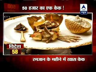 Wanna bite of world's most expensive cupcake in Dubai?