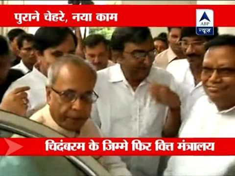 Cabinet reshuffle: Chidambaram moves to Finance Ministry, Shinde takes charge of Home