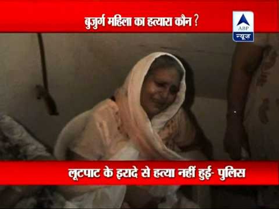 Senior citizen murdered in Ludhiana