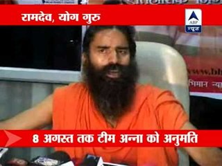 Baba Ramdev hints at joint agitation with Anna Hazare
