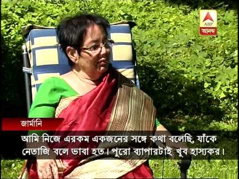 Akapat Anita: interview with netaji Subhas Chandra Bose's daughter Anita Bose Pfuff Part-2