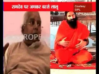 Lalu: "Ramdev has lost his mind"