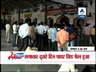 Power failure: Several trains come to a halt in Lucknow