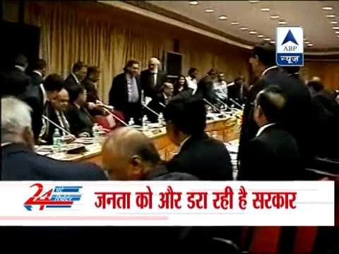 RBI holds rates steady, ups inflation forecast