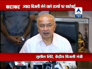 Power heads of five states face watchdog action