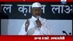 Anna Hazare apologises for assault on media, warns supporters against violence
