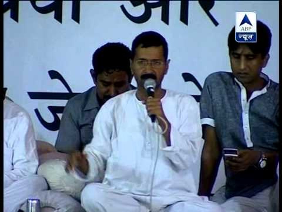Arvind Kejriwal apologises to media