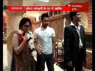 Ganguly shows his house to Aamir Khan, Kiran Rao