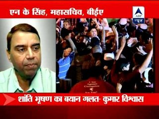 Team Anna now targets media, calls it biased