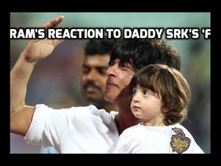 AbRam’s reaction to Daddy SRK’s ‘Fan’ CHECK INSIDE