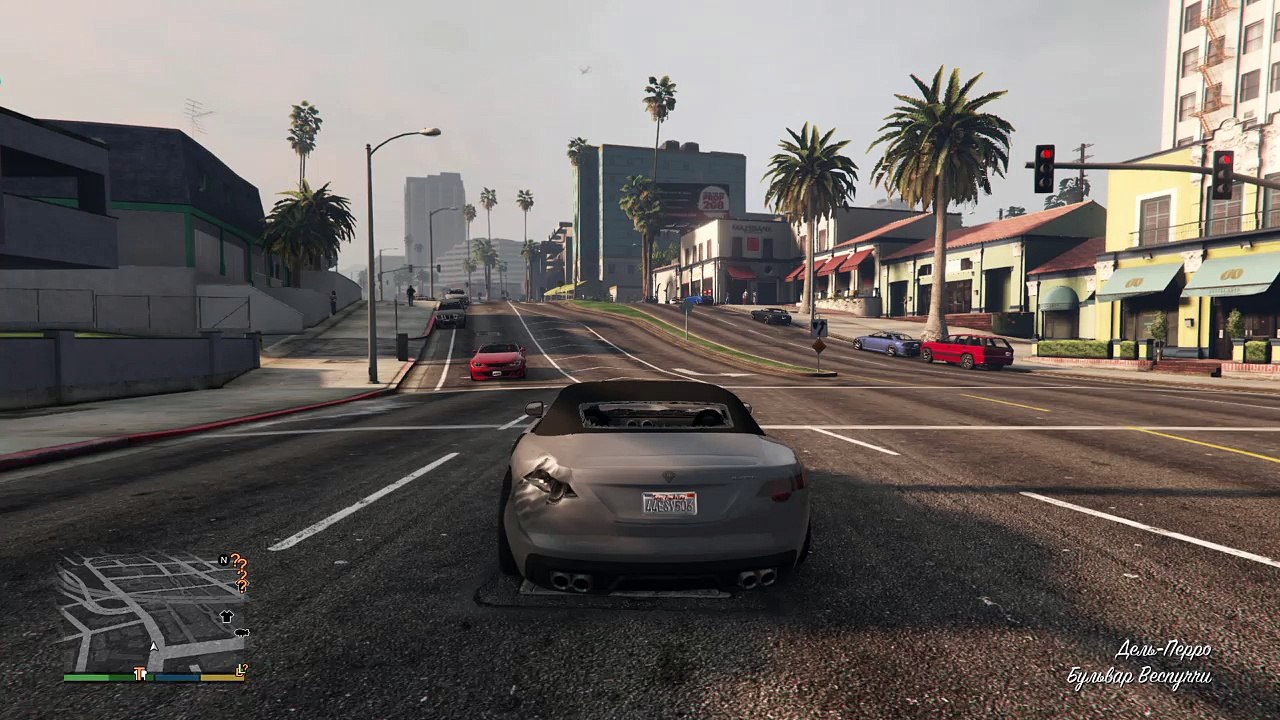Grand Theft Auto V
