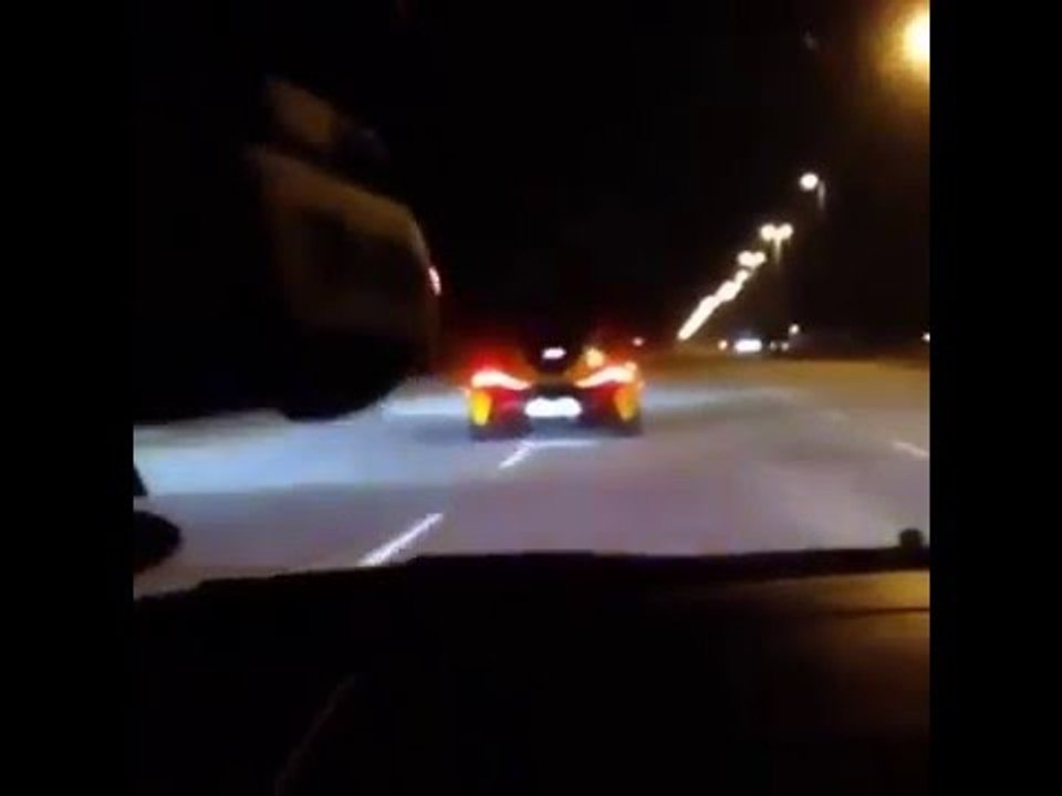 الله معك