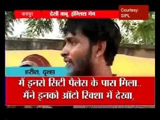 American woman marries auto-rickshaw driver