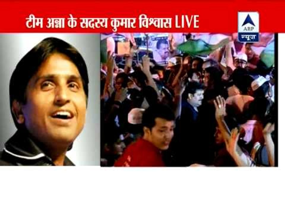 Kumar Vishwas tries to distance himself from Sh...