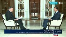 بشار الأسد: الدول الغربية تهاجمنا سياسيا وتبحث معنا محاربة الإرهاب سرا