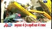 School bus collides with train in Amritsar, 4 children died