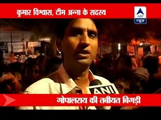 Sunday brings crowd and hope for Team Anna ‎