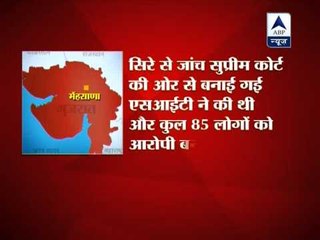 Dipda Darwaja riot: Verdict likely today